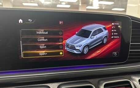 Mercedes-Benz GLE AMG, 2022 год, 10 999 000 рублей, 26 фотография