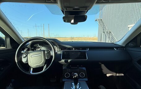 Land Rover Range Rover Evoque II, 2020 год, 3 600 000 рублей, 20 фотография