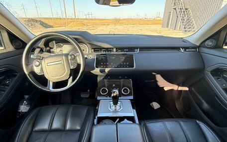 Land Rover Range Rover Evoque II, 2020 год, 3 600 000 рублей, 19 фотография