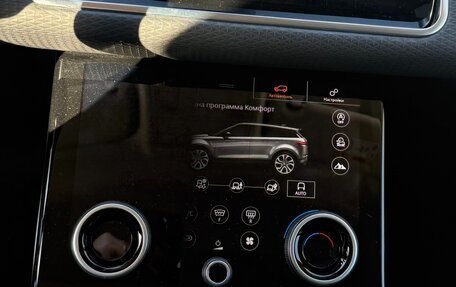 Land Rover Range Rover Evoque II, 2020 год, 3 600 000 рублей, 24 фотография