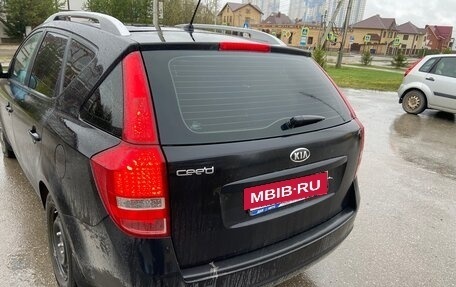 KIA cee'd I рестайлинг, 2011 год, 750 000 рублей, 7 фотография