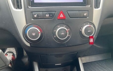 KIA cee'd I рестайлинг, 2011 год, 750 000 рублей, 28 фотография