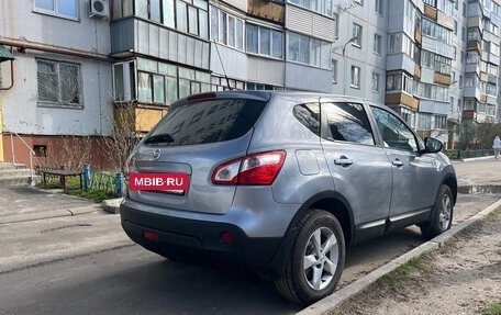 Nissan Qashqai, 2012 год, 1 090 000 рублей, 2 фотография