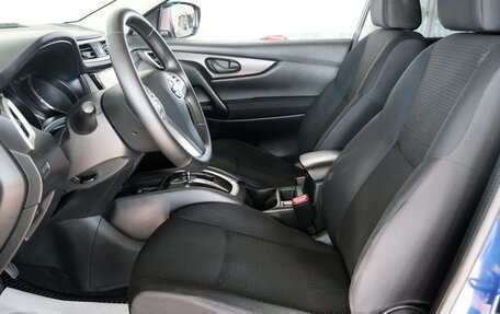Nissan Qashqai, 2014 год, 1 699 000 рублей, 7 фотография