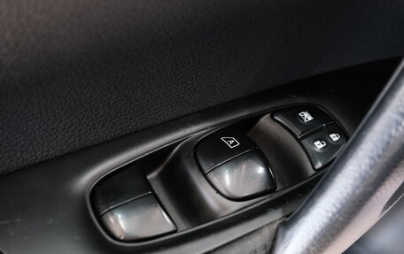 Nissan Qashqai, 2014 год, 1 699 000 рублей, 9 фотография