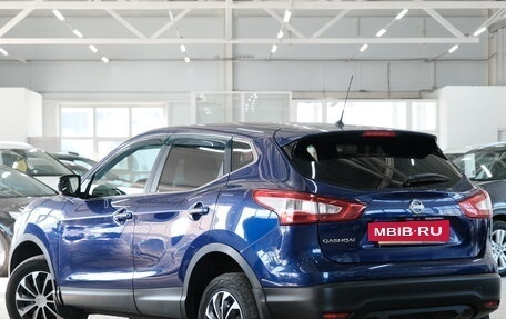 Nissan Qashqai, 2014 год, 1 699 000 рублей, 4 фотография