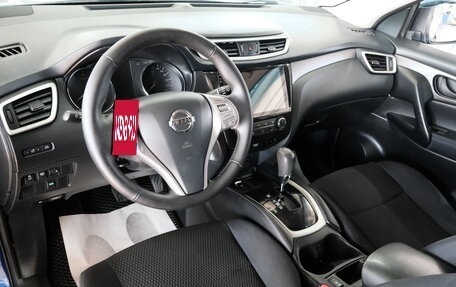 Nissan Qashqai, 2014 год, 1 699 000 рублей, 11 фотография