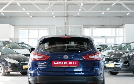 Nissan Qashqai, 2014 год, 1 699 000 рублей, 5 фотография