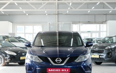 Nissan Qashqai, 2014 год, 1 699 000 рублей, 2 фотография