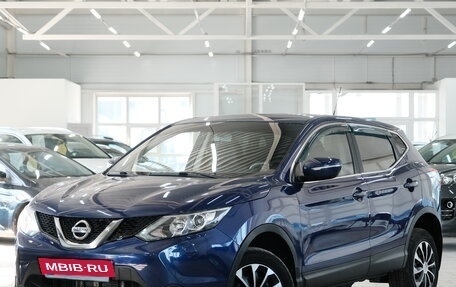 Nissan Qashqai, 2014 год, 1 699 000 рублей, 3 фотография