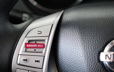 Nissan Qashqai, 2014 год, 1 699 000 рублей, 13 фотография