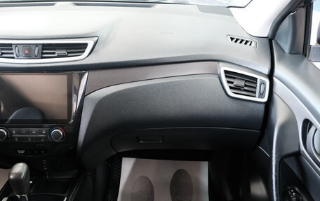 Nissan Qashqai, 2014 год, 1 699 000 рублей, 20 фотография