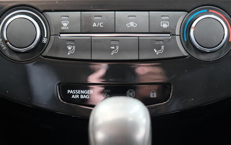Nissan Qashqai, 2014 год, 1 699 000 рублей, 17 фотография