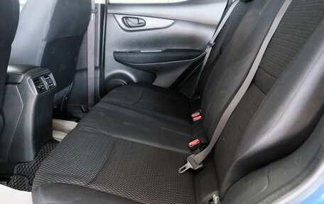 Nissan Qashqai, 2014 год, 1 699 000 рублей, 23 фотография