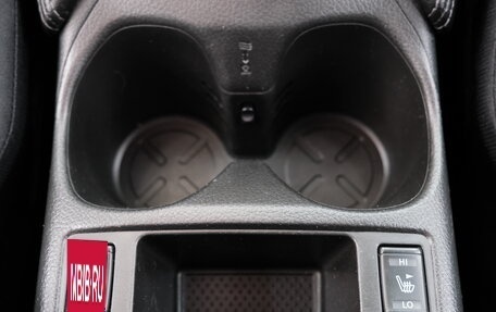 Nissan Qashqai, 2014 год, 1 699 000 рублей, 18 фотография