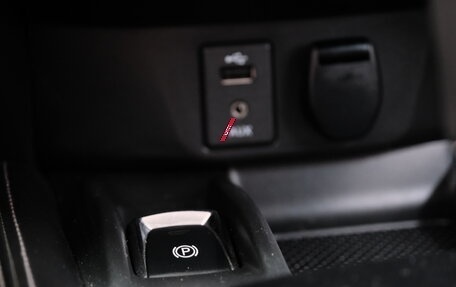Nissan Qashqai, 2014 год, 1 699 000 рублей, 19 фотография