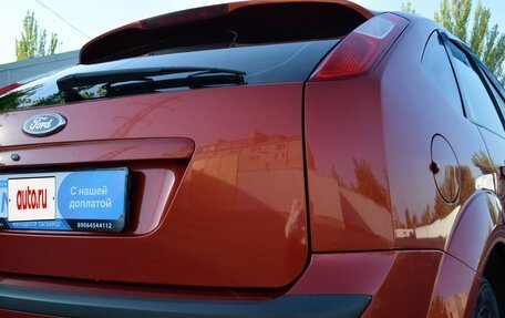 Ford Focus II рестайлинг, 2007 год, 599 000 рублей, 12 фотография