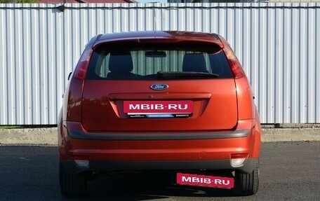 Ford Focus II рестайлинг, 2007 год, 599 000 рублей, 8 фотография
