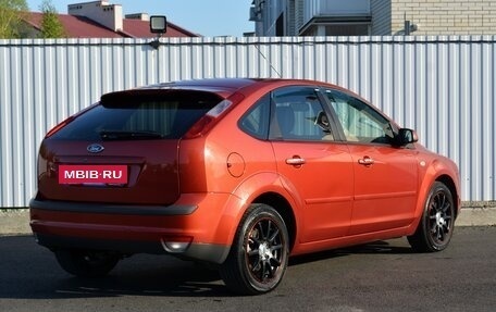 Ford Focus II рестайлинг, 2007 год, 599 000 рублей, 7 фотография