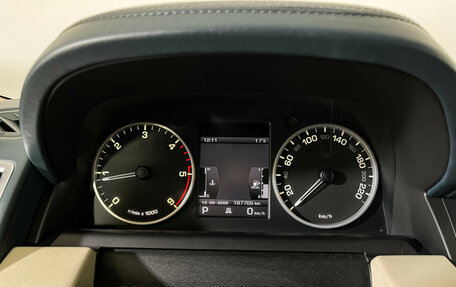 Land Rover Range Rover Sport I рестайлинг, 2010 год, 1 697 000 рублей, 11 фотография