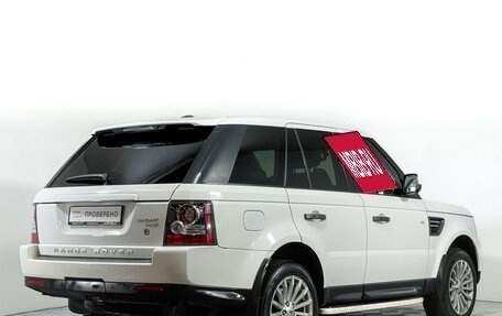 Land Rover Range Rover Sport I рестайлинг, 2010 год, 1 697 000 рублей, 5 фотография