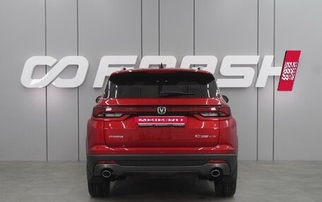 Changan CS35 Plus, 2024 год, 2 629 900 рублей, 4 фотография