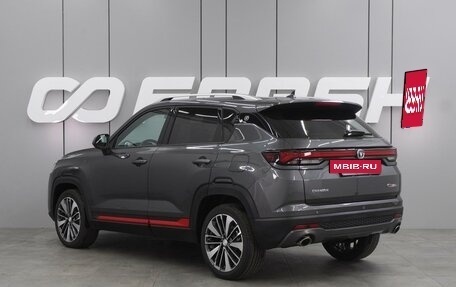 Changan CS35 Plus, 2024 год, 2 629 900 рублей, 2 фотография