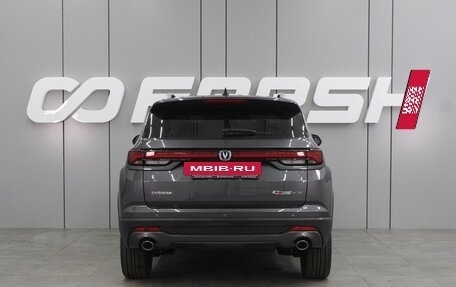 Changan CS35 Plus, 2024 год, 2 629 900 рублей, 4 фотография
