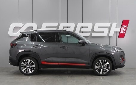 Changan CS35 Plus, 2024 год, 2 629 900 рублей, 5 фотография