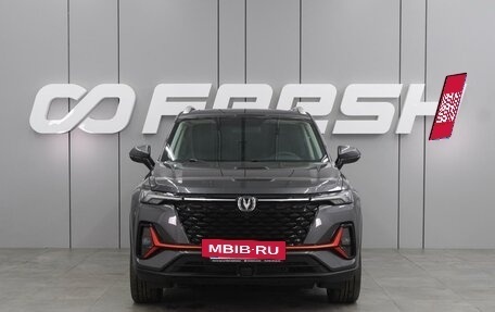 Changan CS35 Plus, 2024 год, 2 629 900 рублей, 3 фотография