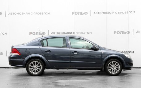 Opel Astra H, 2007 год, 620 000 рублей, 4 фотография