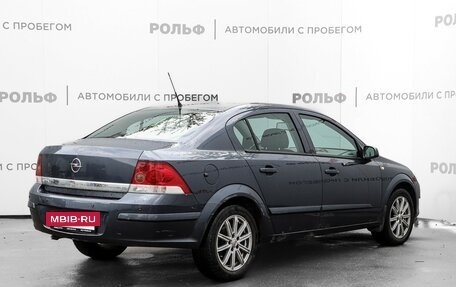 Opel Astra H, 2007 год, 620 000 рублей, 5 фотография