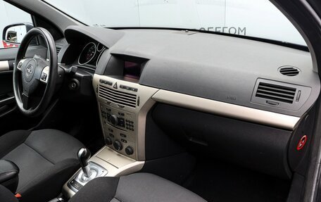 Opel Astra H, 2007 год, 620 000 рублей, 9 фотография