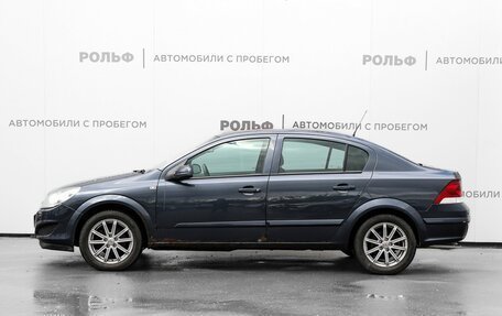 Opel Astra H, 2007 год, 620 000 рублей, 8 фотография