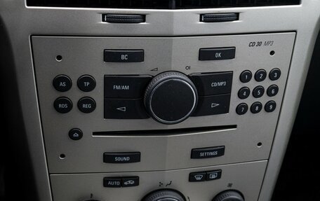 Opel Astra H, 2007 год, 620 000 рублей, 18 фотография