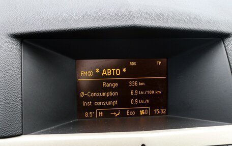 Opel Astra H, 2007 год, 620 000 рублей, 17 фотография