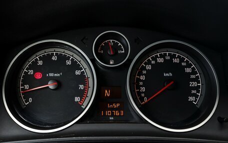 Opel Astra H, 2007 год, 620 000 рублей, 14 фотография