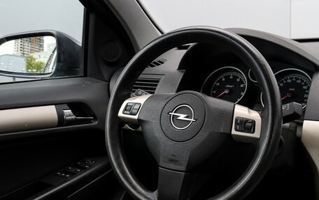 Opel Astra H, 2007 год, 620 000 рублей, 13 фотография