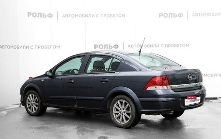 Opel Astra H, 2007 год, 620 000 рублей, 7 фотография