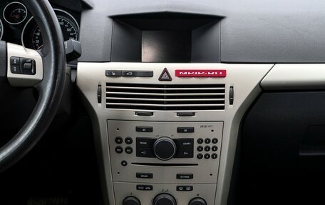 Opel Astra H, 2007 год, 620 000 рублей, 12 фотография