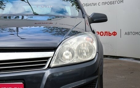 Opel Astra H, 2007 год, 620 000 рублей, 22 фотография