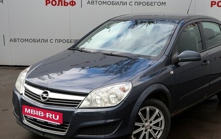 Opel Astra H, 2007 год, 620 000 рублей, 21 фотография
