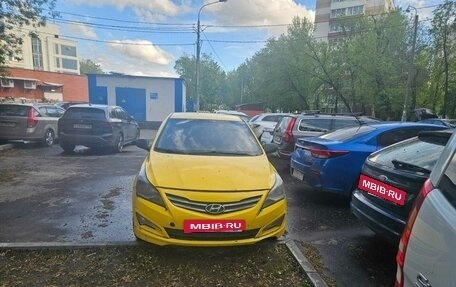 Hyundai Solaris II рестайлинг, 2015 год, 565 000 рублей, 5 фотография