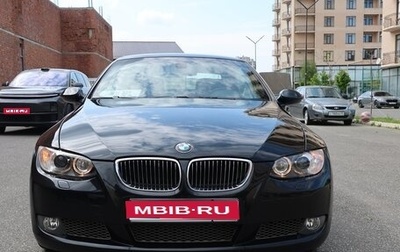 BMW 3 серия, 2008 год, 2 000 000 рублей, 1 фотография