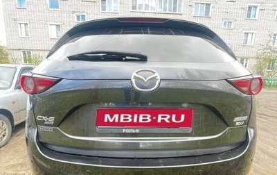 Mazda CX-5 II, 2017 год, 2 400 000 рублей, 1 фотография