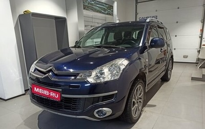 Citroen C-Crosser, 2011 год, 999 000 рублей, 1 фотография