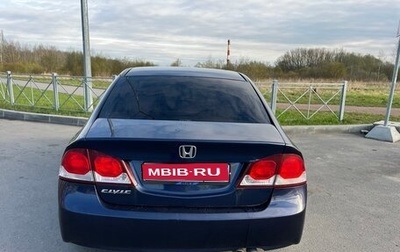 Honda Civic VIII, 2011 год, 900 000 рублей, 1 фотография