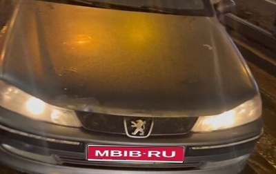 Peugeot 406 I, 1999 год, 100 000 рублей, 1 фотография
