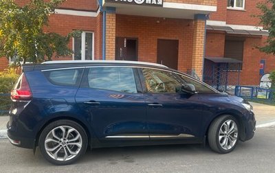 Renault Scenic IV, 2017 год, 1 550 000 рублей, 1 фотография