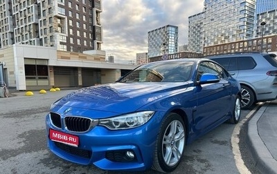 BMW 4 серия, 2016 год, 3 600 000 рублей, 1 фотография